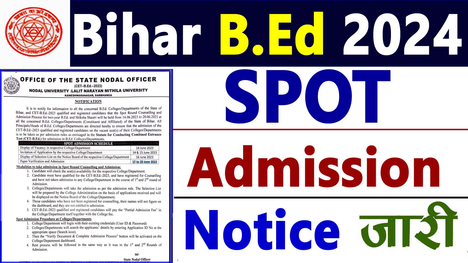 Bihar BED SPOT Admission 2024